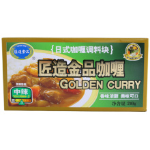 240g Curry cubo medio picante con sabor a buena calidad Original